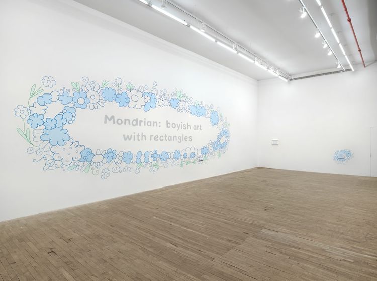 Installation view, Male Art Exhibition, Great Show!, Kaufmann Repetto · 2026 (7)