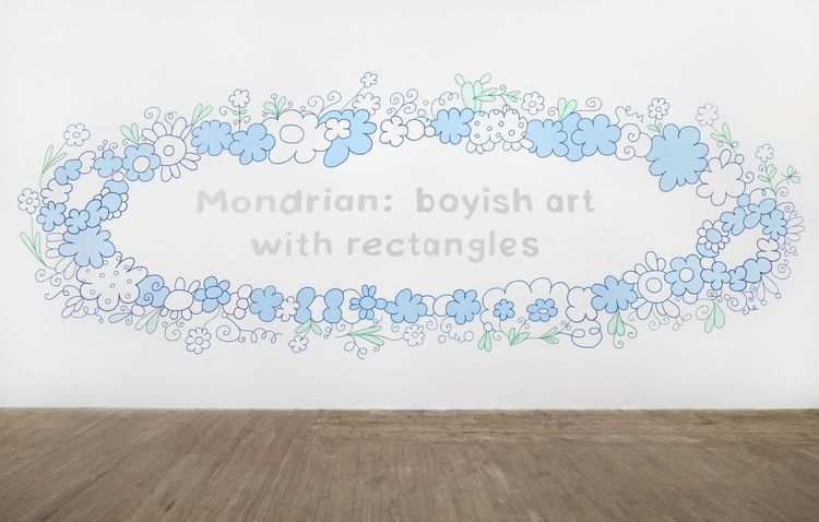 Installation view, Male Art Exhibition, Great Show!, Kaufmann Repetto · 2026 (12)