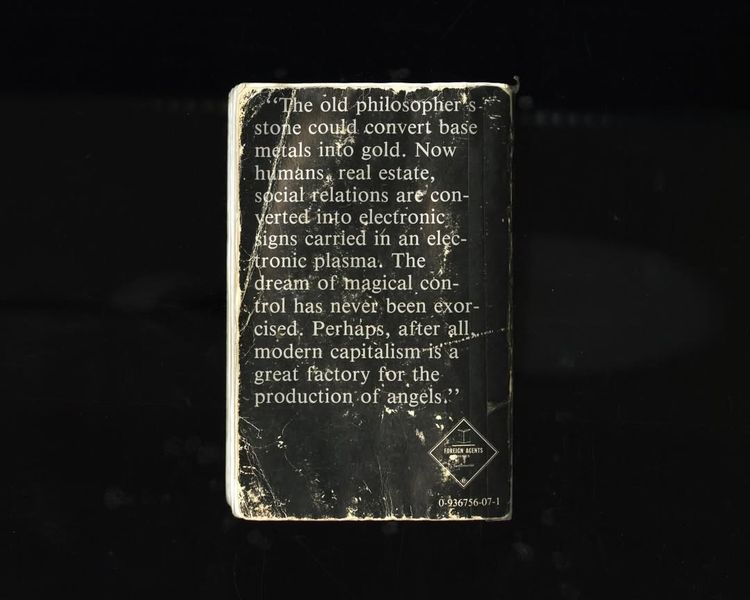 Installation view, A Copy of Metatron, Turquoise