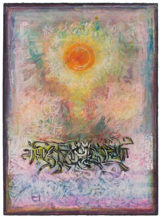 Installation view, David Driskell: Wake Up Everybody, Jenkins Johnson Gallery