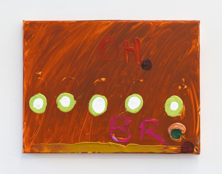 Installation view, WANNA, King's Leap · 2026 (34)