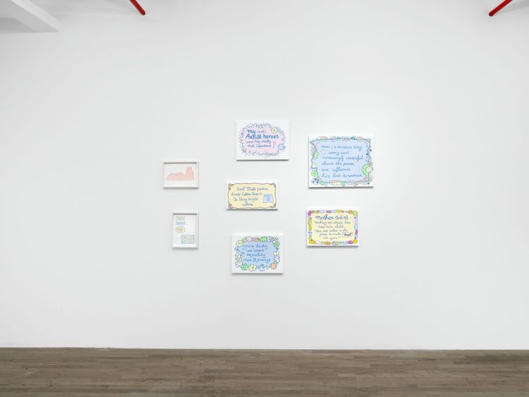 Installation view, Male Art Exhibition, Great Show!, Kaufmann Repetto · 2026 (8)