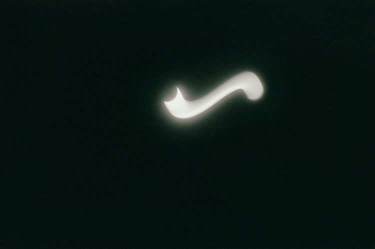 Installation view, Eclipse Drawings, Gemini G.E.L., LA · 2026 (10)