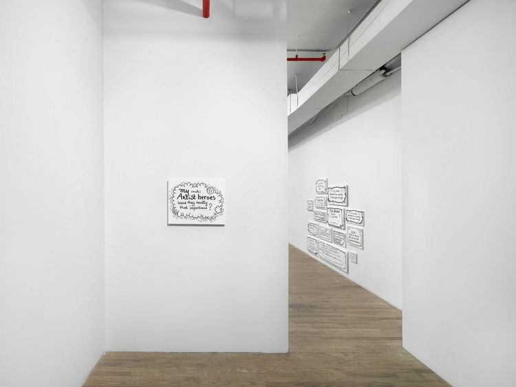 Installation view, Male Art Exhibition, Great Show!, Kaufmann Repetto · 2026 (4)