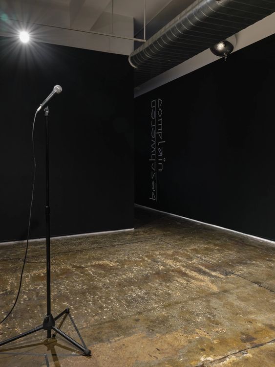 Installation view, beschweren/complain, AIR · 2025 (9)