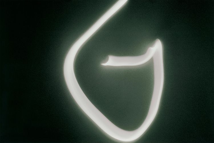 Installation view, Eclipse Drawings, Gemini G.E.L., LA · 2026 (11)