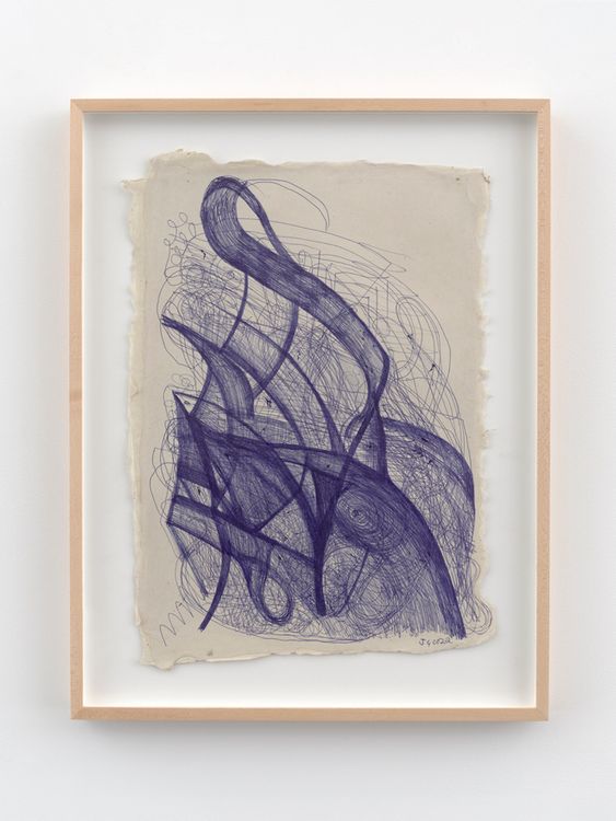 Installation view, Amnesia, Nino Mier Gallery, 62 Crosby St · 2026 (16)
