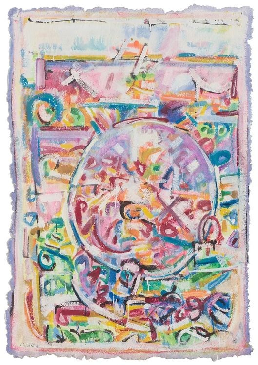 Installation view, David Driskell: Wake Up Everybody, Jenkins Johnson Gallery · 2026 (3)