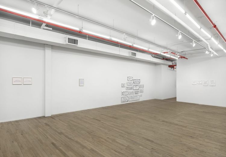 Installation view, Male Art Exhibition, Great Show!, Kaufmann Repetto · 2026 (5)