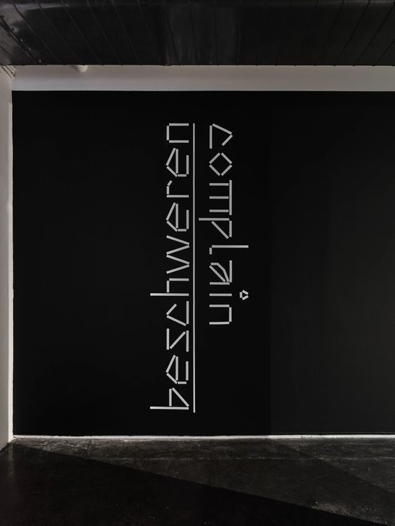 Installation view, beschweren/complain, AIR · 2025 (7)