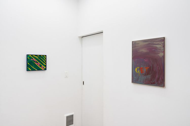 Installation view, WANNA, King's Leap · 2026 (5)