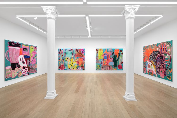 Installation view, Peanut Butter and Jelly, Canada, 60 Lispenard · 2026 (1)