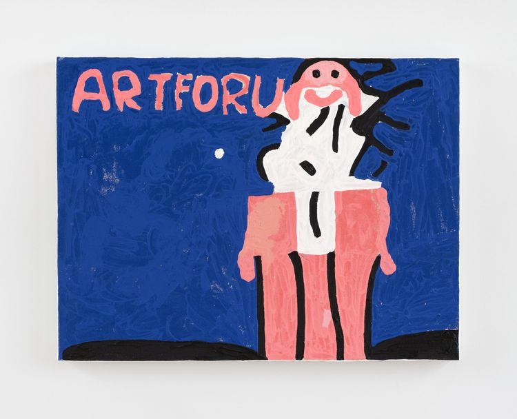 Marlon Mullen, Untitled, 2020, Acrylic on canvas, 18 x 24 x 1½ in (45.72 x 60.96 x 3.81 cm).