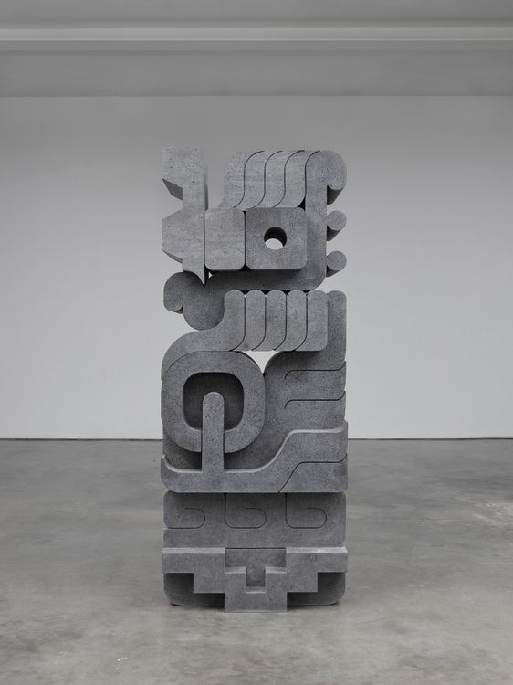 Installation view, Pedro Reyes, Lisson, 504 W 24th Street · 2025 (23)