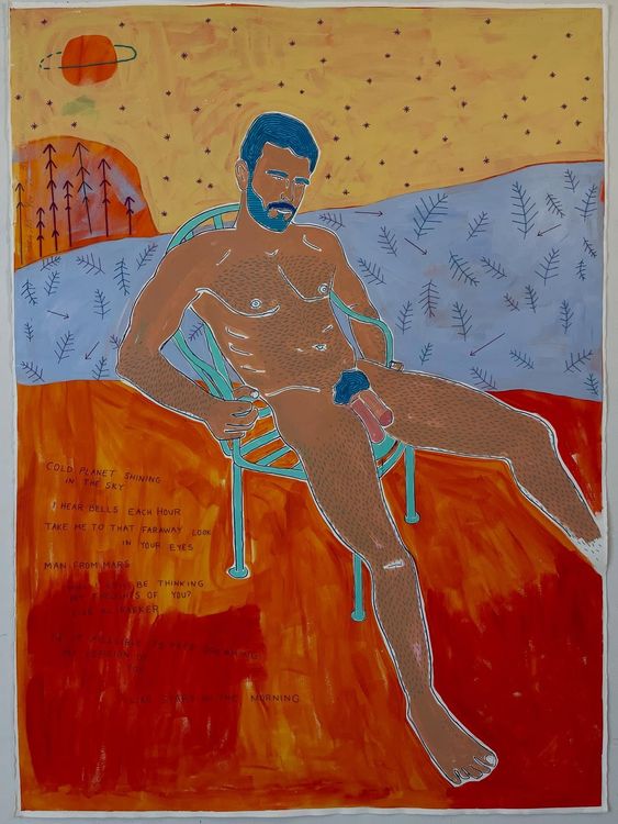 Installation view, Someday I May Know You Very Well, Artbug Gallery · 2025 (6)