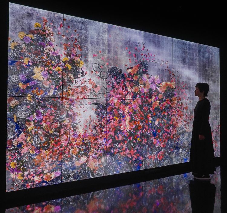 Installation view, Everything Exists in Infinite Continuity, Smart Museum of Art