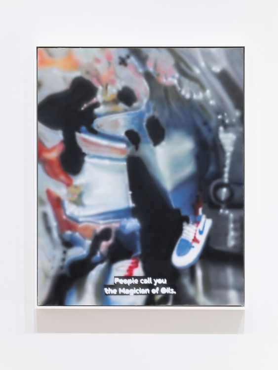 Installation view, Instantly & Effortlessly, ILY2