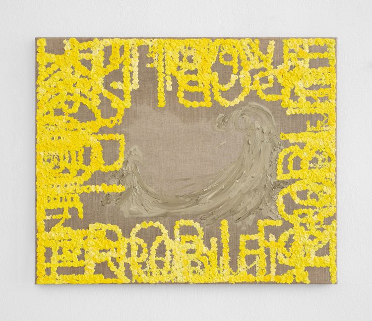 Vera Palme, Trojan problem painting, 2026, Oil on linen, 17¾ x 21⅝ x ¾ in (45.00 x 55.00 x 2.00 cm).