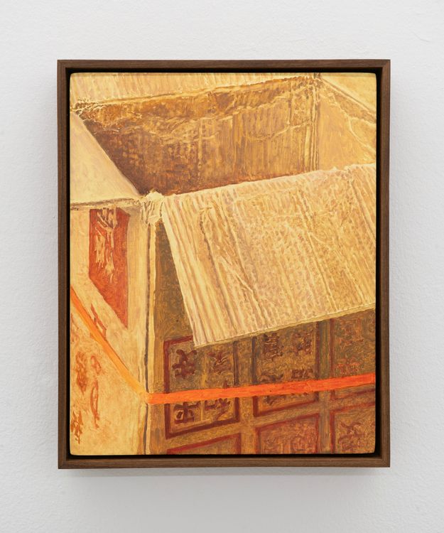 Installation view, Will Yackulic, Gern En Regalia · 2025 (13)