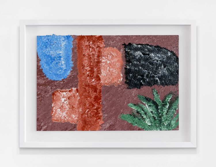 Installation view, Ocular (the principle of pleasure), David Castillo · 2026 (2)