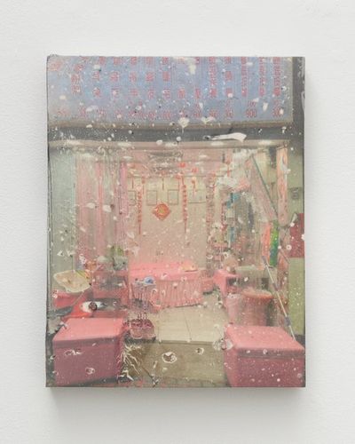 Installation view, There is an occlusion, Silke Lindner