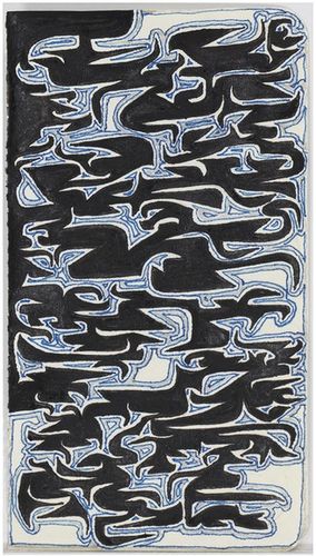 Installation view, New Drawings* *(on Old Paper), Bookstein Projects · 2026 (5)